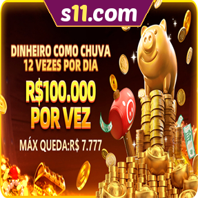 s11.com Mina Misteriosa